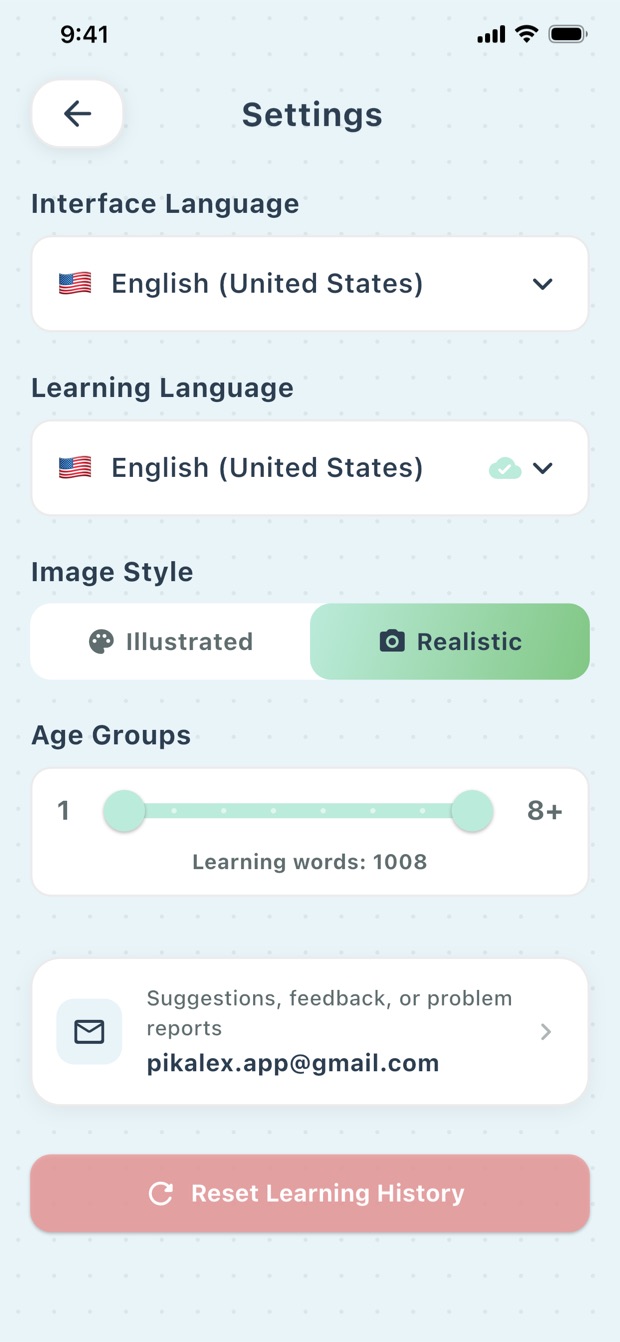 PikaLex settings with age, language, and image style controls
